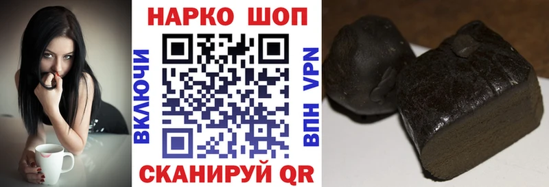 Alpha-PVP Беслан