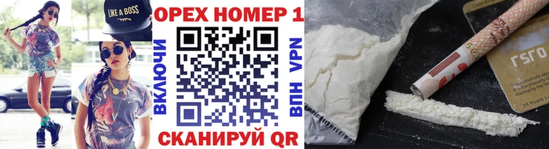 Купить закладки  Беслан  Кокаин Перу 