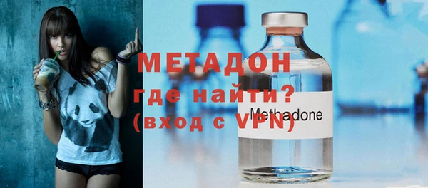 spice Наволоки