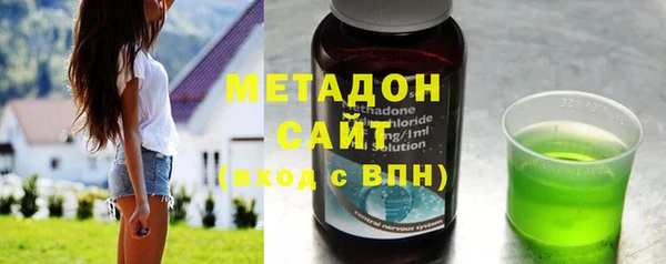 прущий лед Навашино