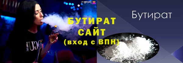 прущий лед Навашино