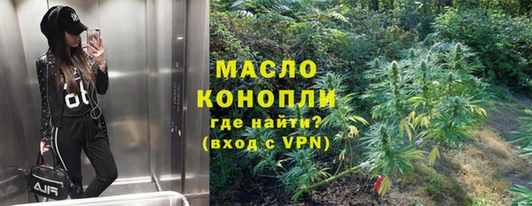 spice Наволоки