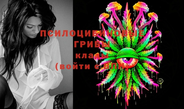 spice Наволоки