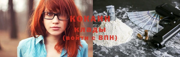 бутират Аркадак
